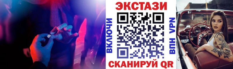 Купить  Мценск  ЭКСТАЗИ Philipp Plein 