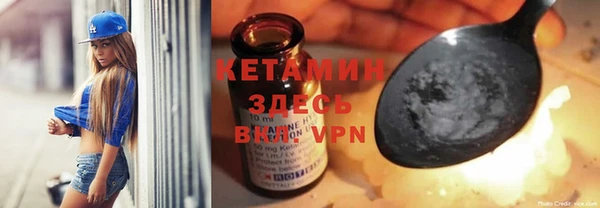 меф Белоозёрский