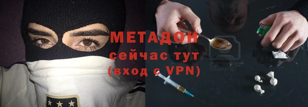 меф Белоозёрский