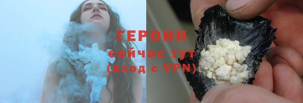 меф Белоозёрский