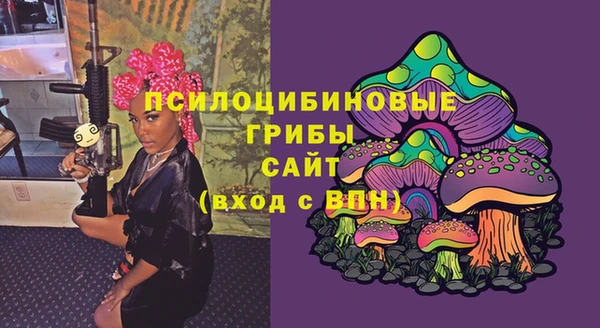 меф Беломорск