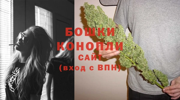 меф Белоозёрский