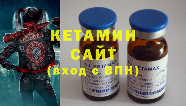 меф Белоозёрский