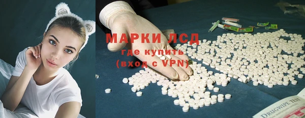 меф Белоозёрский